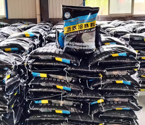 思茅沥青冷补料