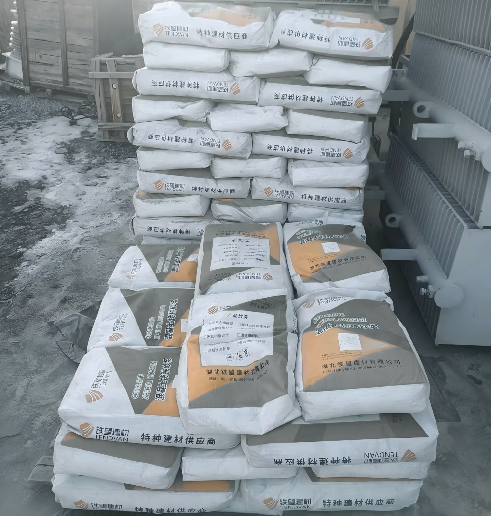 思茅M50干硬性无收缩砂浆