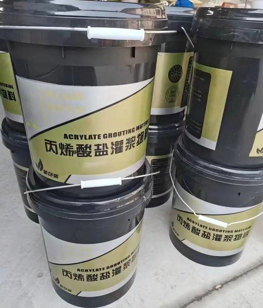 思茅丙烯酸盐灌浆料