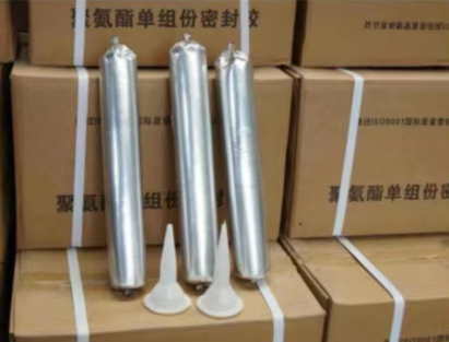 思茅聚氨酯密封胶
